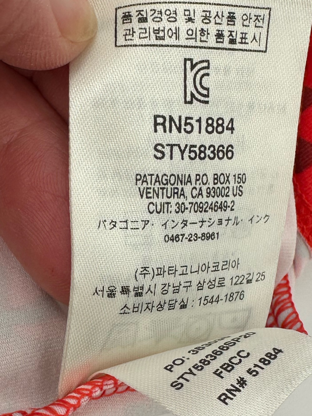 Patagonia Magnolia Red Floral Sleeveless Dress size M - Picture 7 of 12